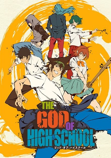 The God of High School key visual