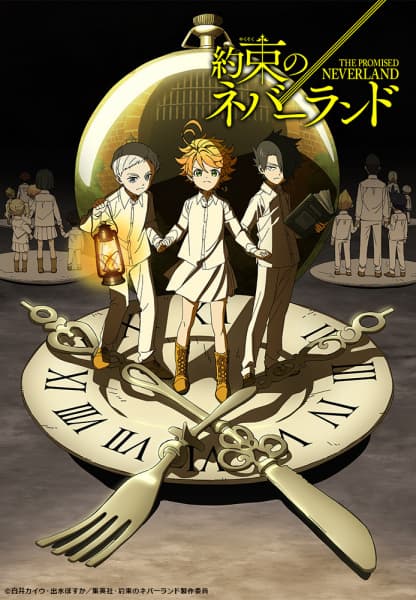 The Promised Neverland key visual