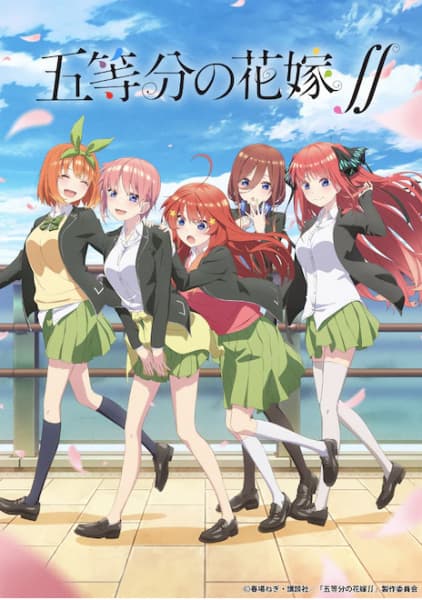 The Quintessential Quintuplets 2 key visual
