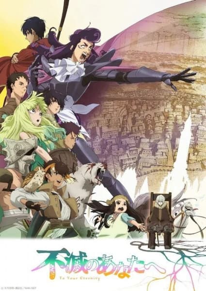 To Your Eternity Season 2 key visual