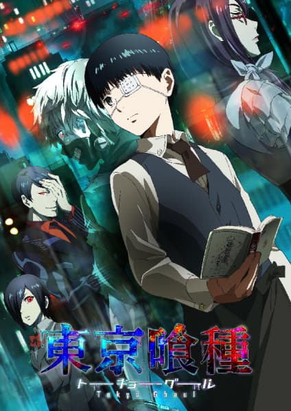 Tokyo Ghoul key visual