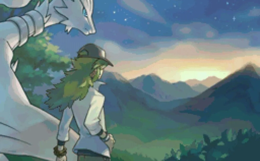 random image