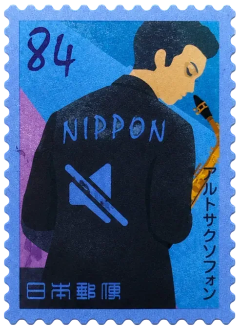 Muted postage placeholder